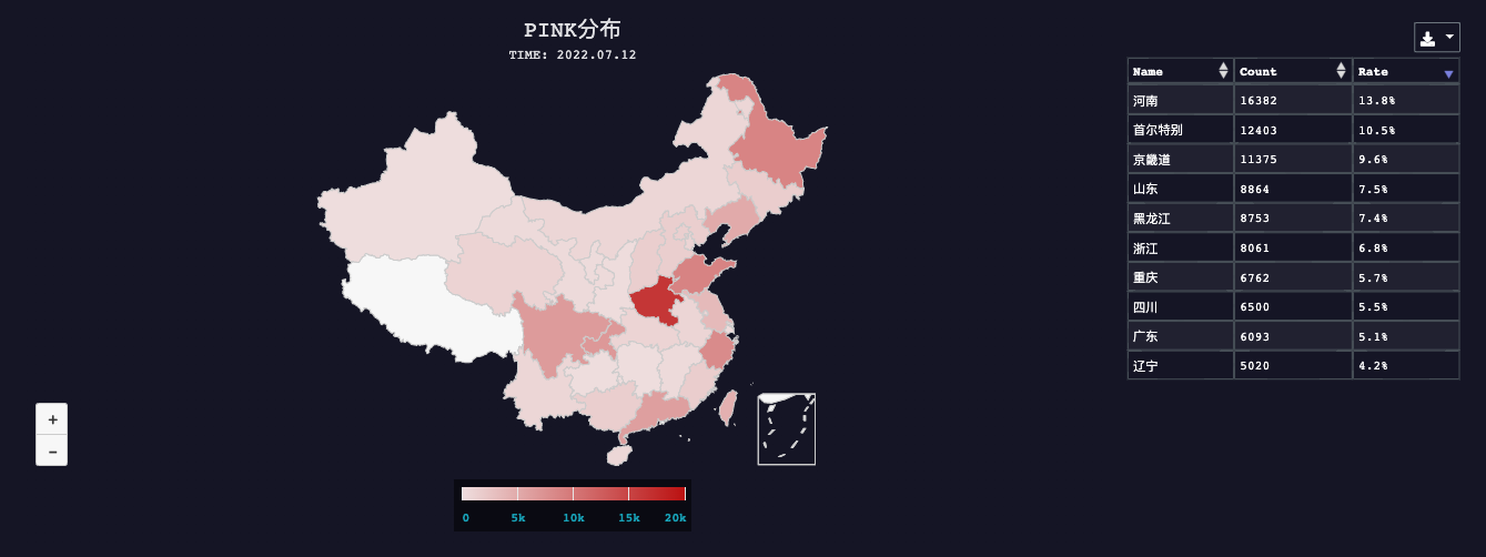 pink_0712_china_map