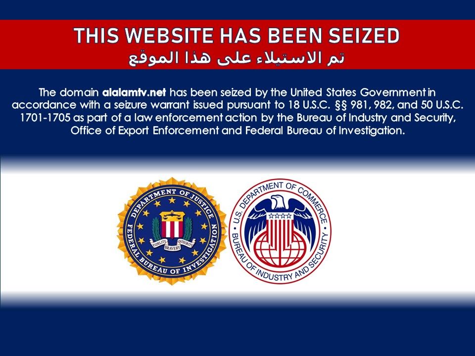 被拦截的伊朗域名的快速分析